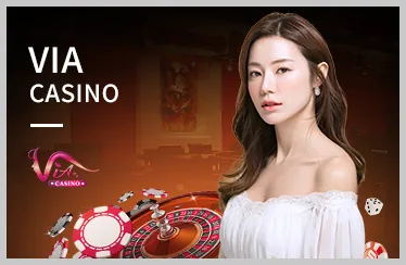 Cấp độ VIP Bạch Kim của AU888